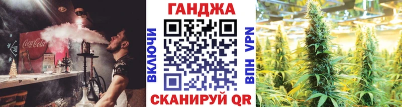 Купить наркотики сайты Ярцево СК  Псилоцибиновые грибы  Кокаин  Конопля 