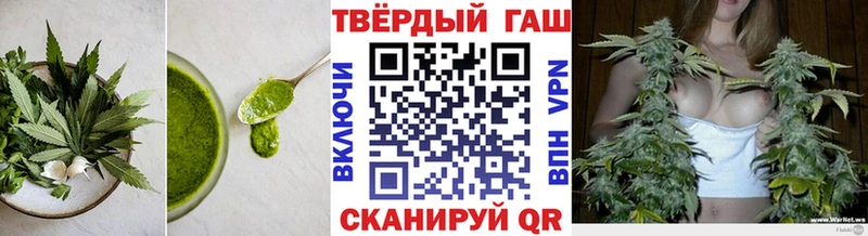 Canna-Cookies конопля  купить  сайты  Ярцево 