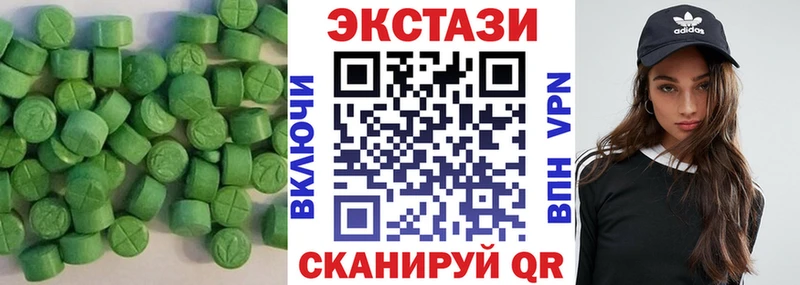 наркота  blacksprut ТОР  Ecstasy Дубай  Ярцево 