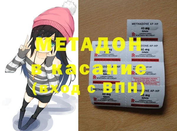 твердый Алексин