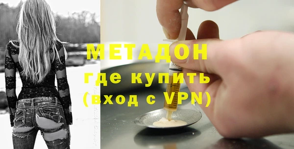 кокаин перу Алзамай
