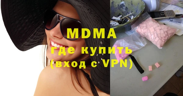 кокаин перу Алзамай