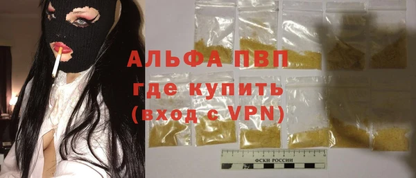 твердый Алексин