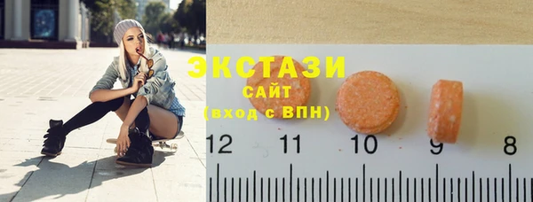 прущие крисы Алексеевка