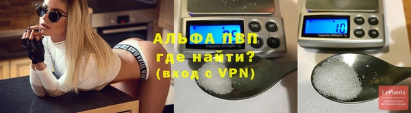 твердый Алексин