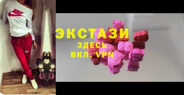 твердый Алексин