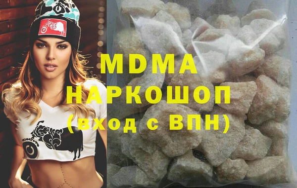 прущие крисы Алексеевка