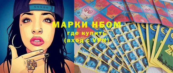 кокаин перу Алзамай