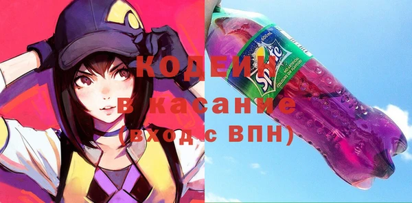 прущие крисы Алексеевка