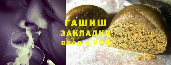 кокаин перу Алзамай