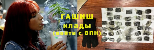 кокаин перу Алзамай