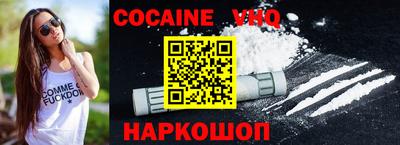кристаллы Пушкино