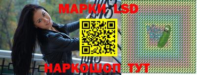 метамфетамин Пугачёв