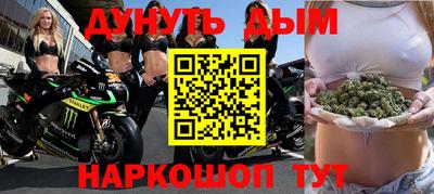 кристаллы Пушкино