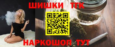 mix Пыть-Ях