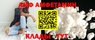 не бодяженный Ленинск-Кузнецкий