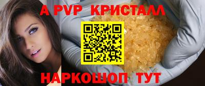 mix Пыть-Ях