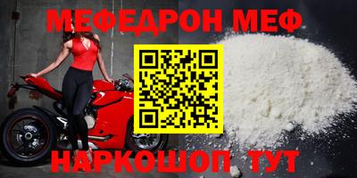 кристаллы Пушкино