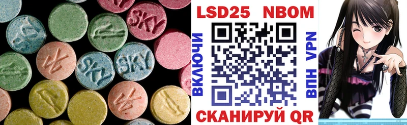 купить наркотик Ярцево LSD-25 экстази ecstasy