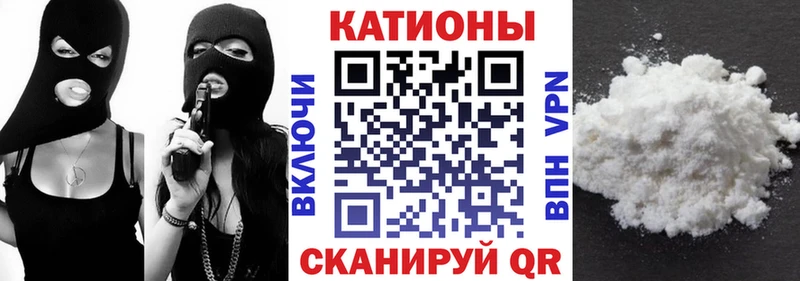 Меф mephedrone  Ярцево 