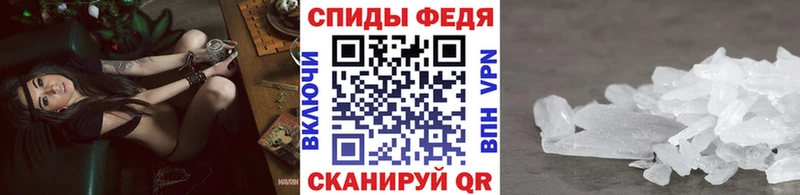 хочу   Ярцево  Метамфетамин витя 