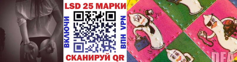 купить  цена  Ярцево  Марки N-bome 1,8мг 